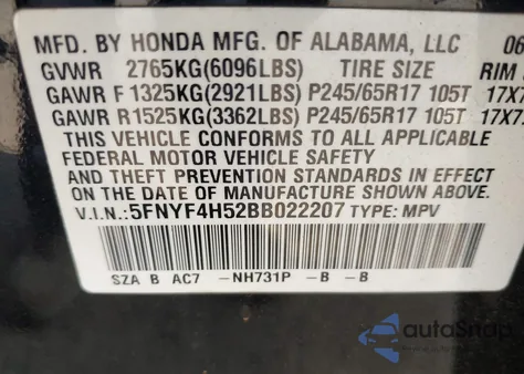 2011 Honda Pilot Ex-L из США, поврежденный, VIN 5FNYF4H52BB022207